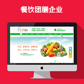 江苏新派餐饮管理服务有限公司——(证券代码：690838）